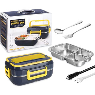Marmita Elétrica Carro Casa Portátil Bivolt Automática 110v/ 220v E 12V/24V ( Electric Lunch Box) em Oferta na Shopee