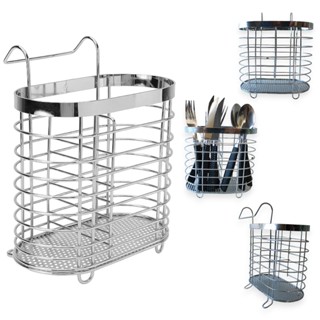 Escorredor Porta Talher Inox Com Alça Encaixável Resistente Praticidade na Sua Cozinha em Oferta na Shopee