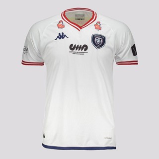 Camisa Kappa Cianorte II 2025 Nº10 em Oferta na Shopee