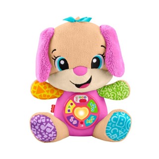 Fisher-Price Irmã do Cachorrinho Aprende Comigo - Mattel em Oferta na Shopee