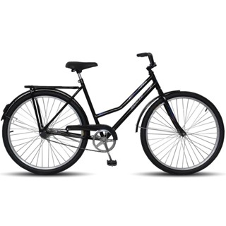 Bicicleta Aro 26 Feminina South Verona Classic Retrô Vintage Freio V-Brake