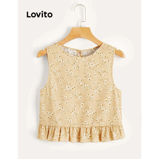 Lovito Boho Regata com Babado de Padronagem Floral e Botão para Mulheres L80ED014