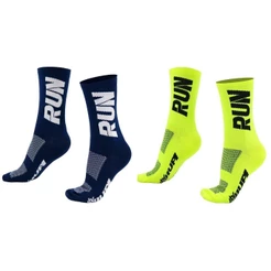 Kit 02 Pares Meia Corrida HUPI Run Azul e Amarelo