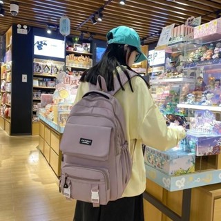 Mochila Escolar De Grande Capacidade Para Estudante Feminina Nylon Impermeavel