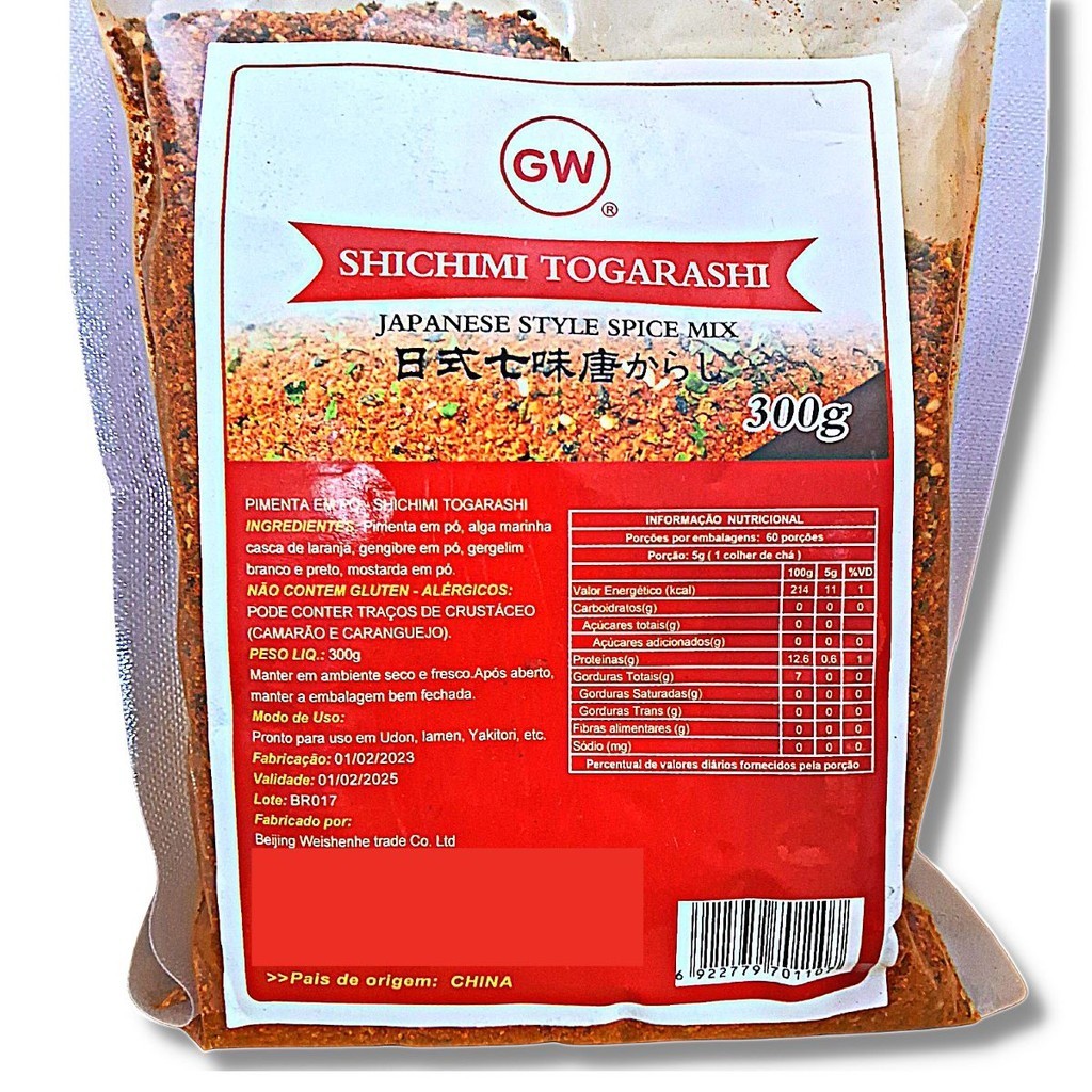 PIMENTA VERMELHA EM PÓ SHICHIMI TOGARASHI 300GR