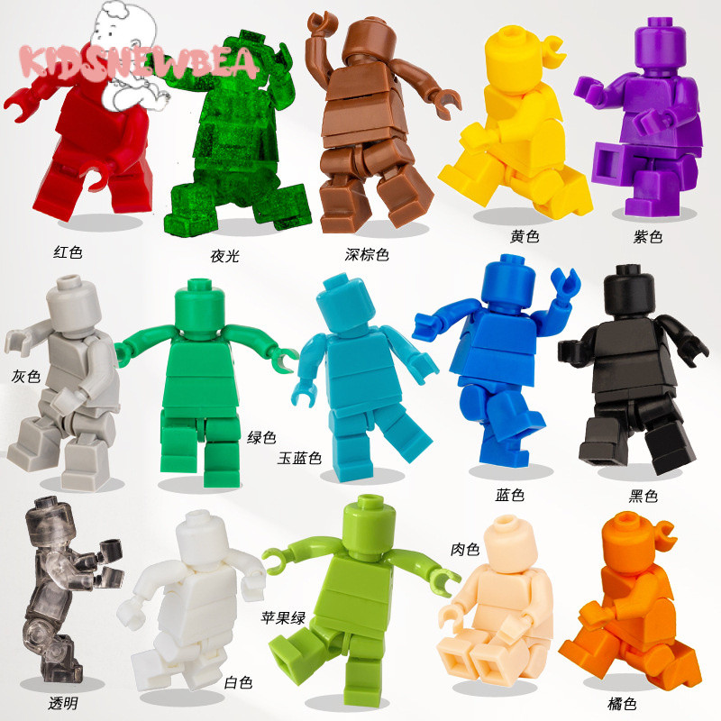 Blocos de construção de minifigura multicolorida de cor sólida construção de brinquedos infantis em Oferta na Shopee