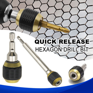 1PCS Acoplamento Rápido 60/150mm Broca Hexagonal Liberação Rápida Acessórios Ferramentas de Potência Adaptadores em Oferta na Shopee