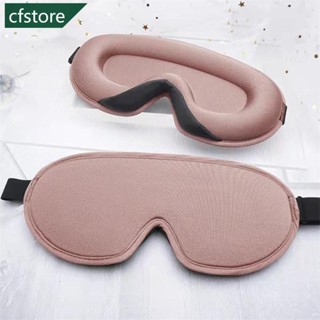 CFSTORE 3D Máscara Para Dormir Com Sombreamento Respirável Bloqueio De Luz I2V5