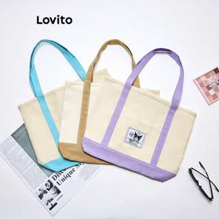 Lovito Bolsa Com Padrão Remendado Em Bloco Colorido Bonito De Desenho Animado Para Mulheres LFA09495