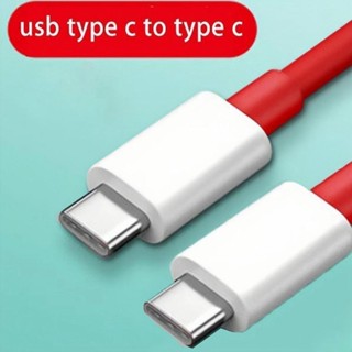 Oneplus Cabo De Carregamento Rápido Tipo C Para Do Carregador 9T/9 8/8T 7/7T Pro 6T/6 5T/5 3T/3