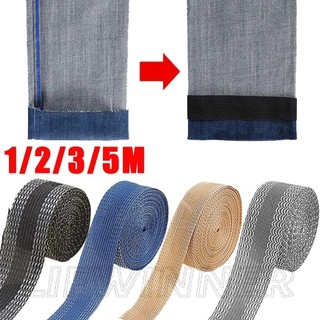 SFSE-Para Melhorar O Terno Jeans Calça Boca-Tiras De Reparo De Borda De Calças-Fita Instantânea Passar A Ferro Autoadesi