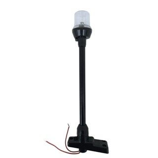Mastro Luz De Alcançado Preto/Preto Lente incolor 35cm 12V para Barcos lanchas veleiros e catamarã em Oferta na Shopee