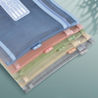 Saco De Armazenamento De Documentos De Malha Transparente De Camada Dupla , Papel De Exame , Pacote De Classificação De em Oferta na Shopee