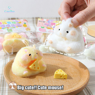 Rato Decorativo De Desenho Animado Patas De Hamster Waffles Bonitas Brinquedo De Silicone Pinça Deion Alívio De Tensão Para Crianças Presente Novo