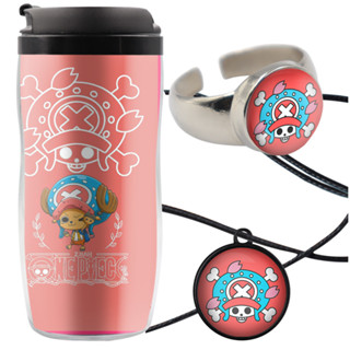 Copo Termico One Piece Chopper com Anel e Colar Tripulação