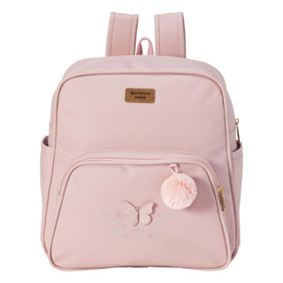 Mochila Maternidade Premium Bordada Borboleta Rosa Com Pompom Batistela Baby - 01 Peça