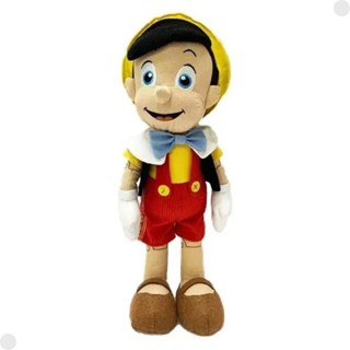 Pelúcia Disney Pinóquio 43 cm F0076-3 - Fun Divirta-se em Oferta na Shopee