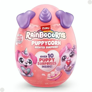 Pelúcia Rainbocorns Puppycorn Surprise Series F0149-8 Fun em Oferta na Shopee