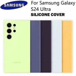 Capa De Silicone Original Para Samsung Galaxy S24 Ultra Soft Camera Protection