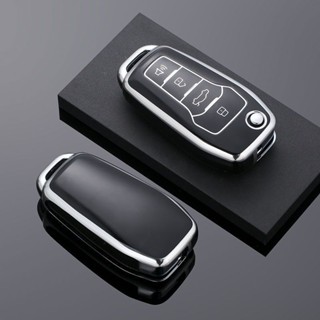 TPU Porta-Chaves Com Chave Para Carro Fob Shell Remota O Ford Ranger Focus Fusion Fiesta Ecosport Everest Escort Mondeo em Oferta na Shopee