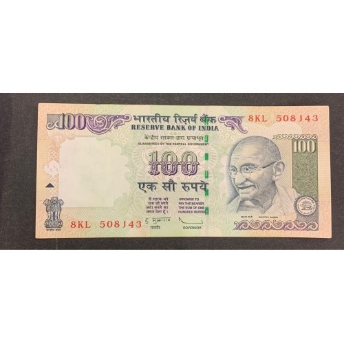 INDIA - CEDULA DE 100 RUPIAS DO BANCO DE RESERVA DO GOVERNO DA INDIA - SOBERBA