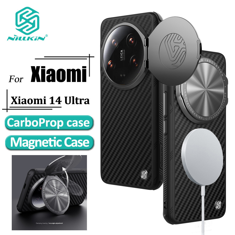 Estojo Magnético Nillkin CarboProp Para Xiaomi 14 Ultra Aramid Fiber + TPU - Mobile & Gadgets