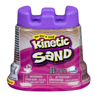 Areia Cinética Rosa 127g - Kinetic Sand em Oferta na Shopee