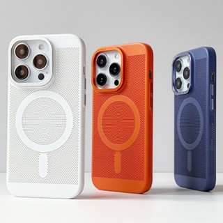 Resfriamento Celular Estojo Rígido Com Corte Ultrafino Oragne Magnético Para Telefone IPhone 11 13 14 15 Pro Max Dissipação De Calor Traseiro PC