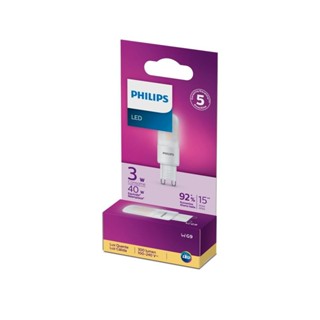 Lâmpada Led Philips Capsula 3W amarela 300 lúmens BV G9 em Oferta na Shopee