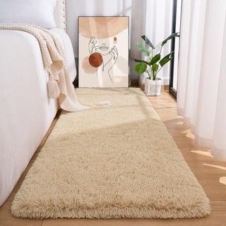 Passadeira Peluda 2m x 60cm Varias Cores