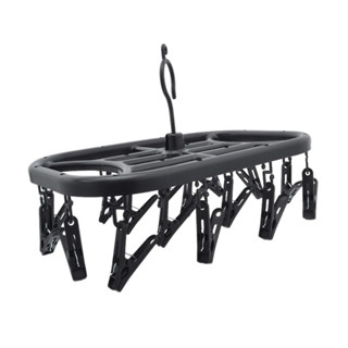 Varal De Roupa Íntima 16 Prendedores - Calcinha, Meia, Cueca em Oferta na Shopee