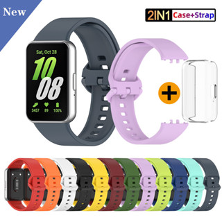 2 Em 1 Bracelete De Silicone Para Samsung Galaxy Fit 3 Braceletes De Relógio Fit3 SM-R390 Com Capa Protetora em Oferta na Shopee