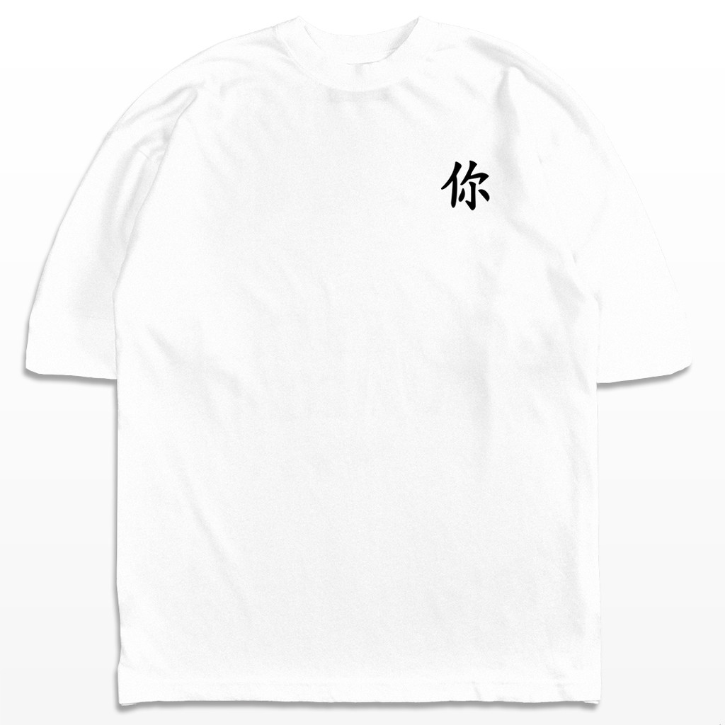 Detalhes do Camiseta Oversized Japan Mask Oni Katana Streetwear Camisa Unissex