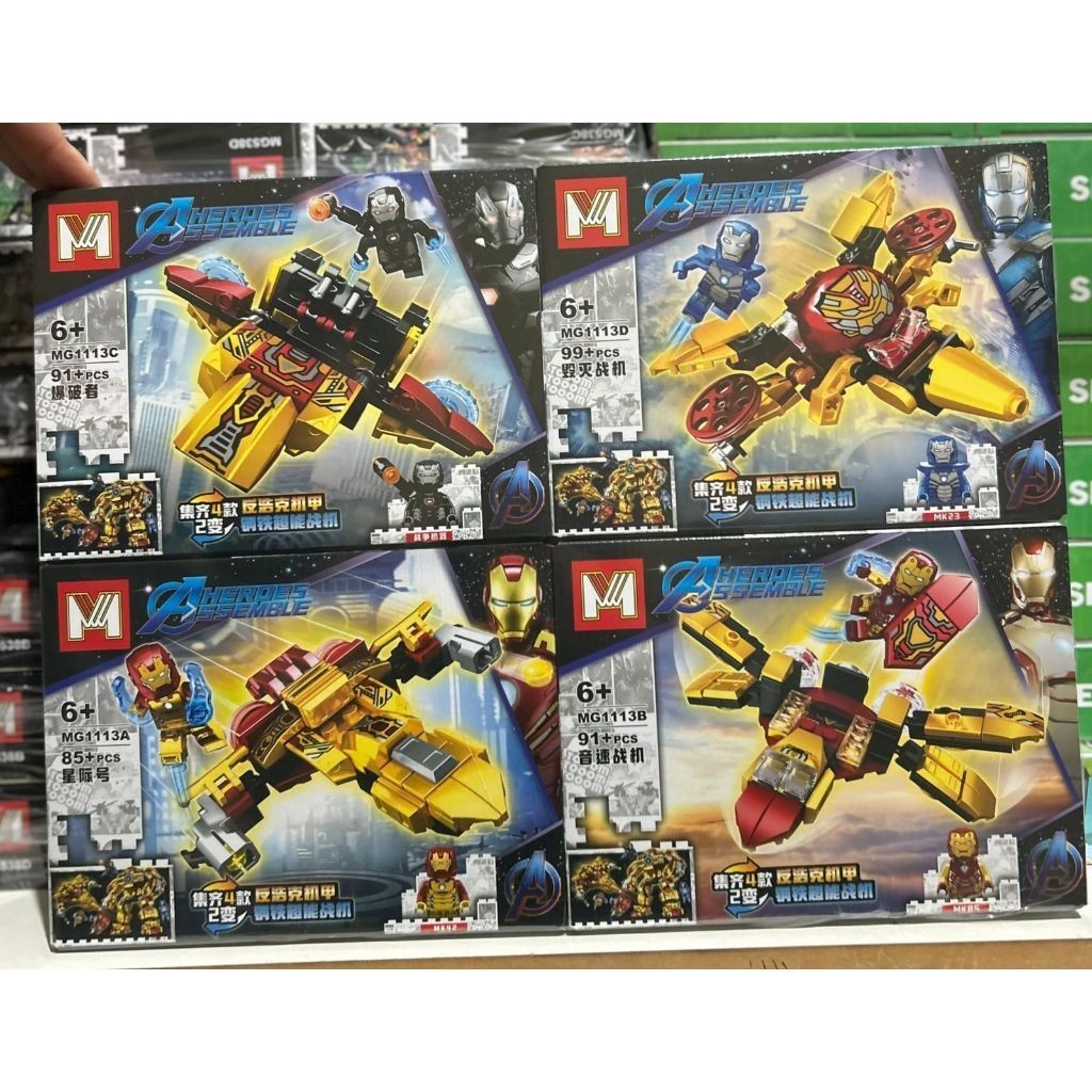 Lego Bloco de Montar Homem de Ferro Vingadores Envio Rapido Melhores do Momento