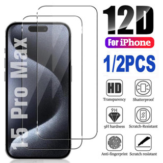 1/2 PCS Ultra HD Protetor De Tela De Vidro Temperado Para iPhone 15 14 13 12 11 Pro Max Plus 12 Mini X XR Xs 6 6s 7 8 SE [Sem Bolhas , Anti-Riscos , Dureza 9H]