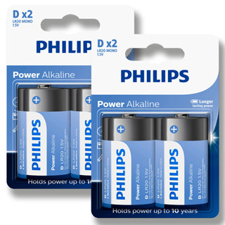 Pilha Alcalina D Philips Bateria Grande LR20 kit 4 unidades em Oferta na Shopee