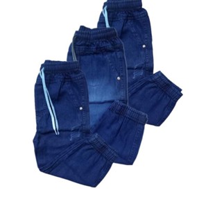 Calça Jeans Infantil Jogging Masculino em Oferta na Shopee