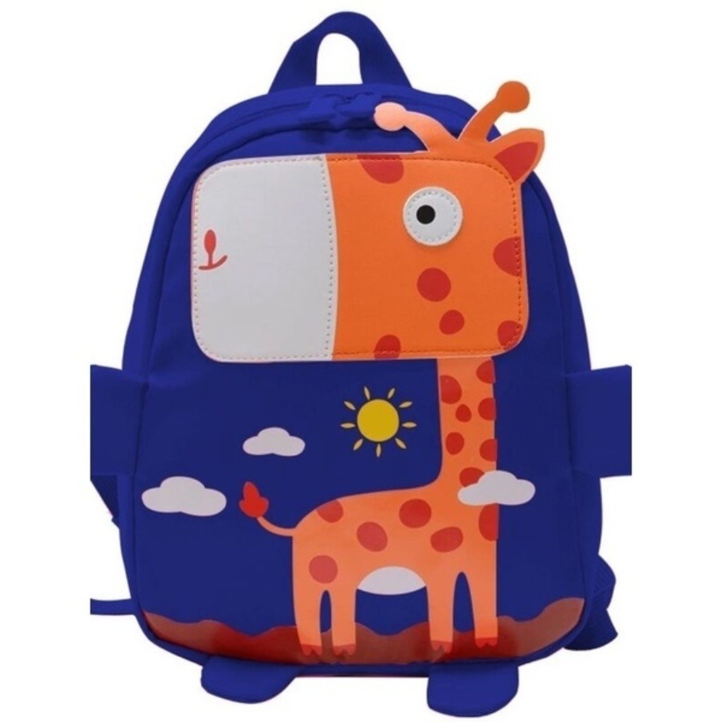 mochila infantil girafa B216 AlexStore
