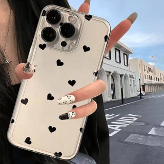 Amor preto adequado para iphone15promax caso de telefone europa américa Apple 16 resistente a choques 14pro japão coreia em Oferta na Shopee