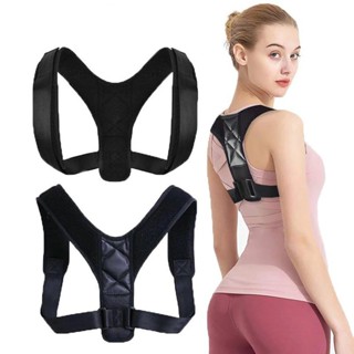 Corretor Postural Suporte Ajustável Ombros Costas Coluna Unisex em Oferta na Shopee