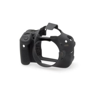 Capa de Silicone para Canon T3i (600D) em Oferta na Shopee