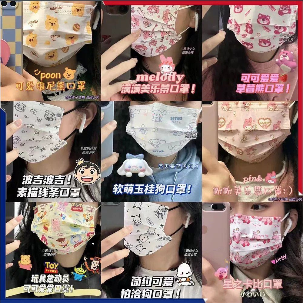 Ao Ar Livre 10 Pçs Sanrio Disney Máscara Adulto Crianças Bonito Olá Kitty Descartável Embalagem Independente Máscara Respirável Dos Desenhos Animados Máscara De Impressão em Oferta na Shopee