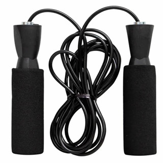 Corda de Pular  - PVC - 2.5m - com Girador - YS37061 - Convoy em Oferta na Shopee