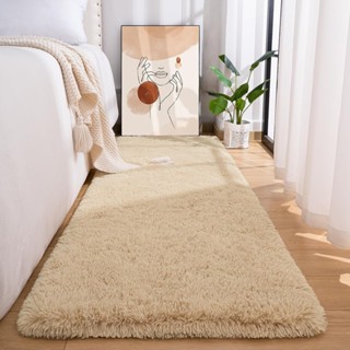 Passadeira Peluda 2m x 60cm Varias Cores