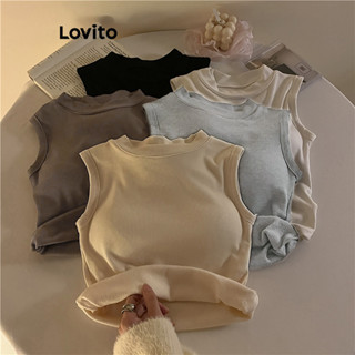 Lovito Casual Regata Feminina Lisa de Gola Redonda LNE34039 (Marrom/Cinza Escuro/Branca/Preta)