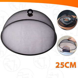 Tela Protetora Para Alimentos Redonda de Metal 25cm Pães Bolos Frutas em Oferta na Shopee