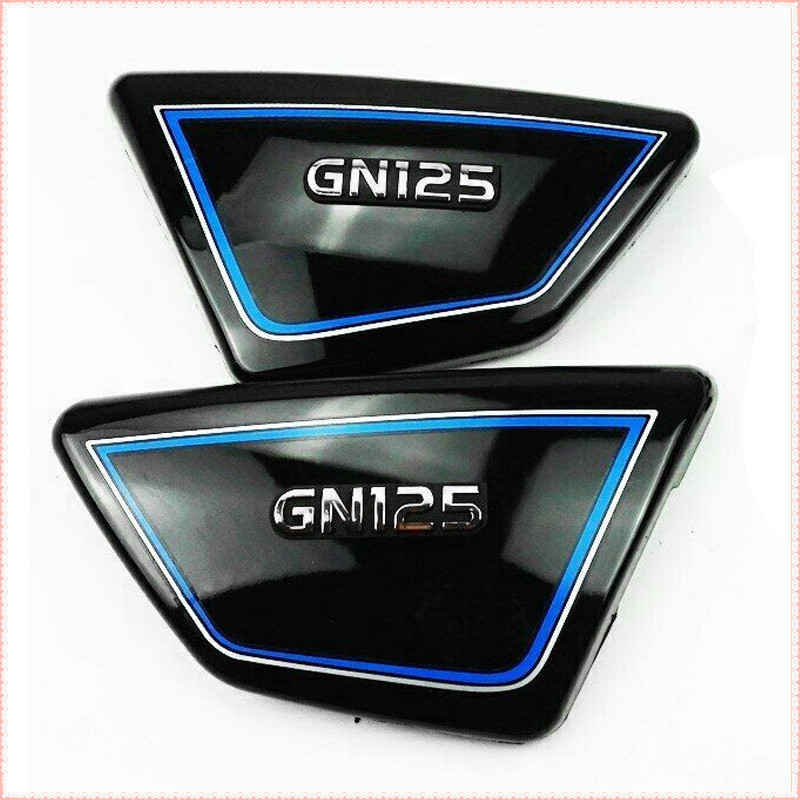 【 Tampa lateral da motocicleta Multi Color 】 1 par de Suzuki Gn125 tampa lateral da bateria quadros