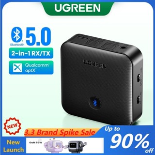 UGREEN Bluetooth 5.0 Receiver Transmitter AptX HD For TV Headphone Optical 3.5mm SPDIF Bluetooth