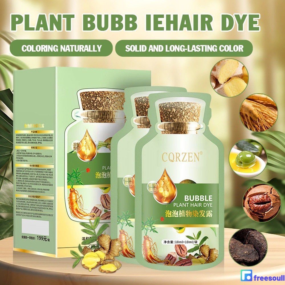 Cqrzen Herbal Black Hair Shampoo Shampoo de tintura de cabelo Shampoo de cabelo branco em cor de cabelo preto em 5 minutos Sem irritação Shampoo de cabelo Tintura de cabelo Freesou