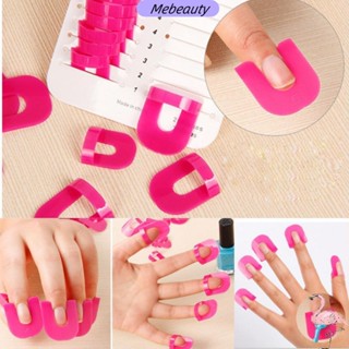 ME 26pcs Molde De Esmalte De Unhas Manicure Finger Protector em Oferta na Shopee